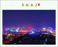 潁州夜景
