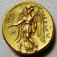 古希臘/亞歷山大帝國 貨幣