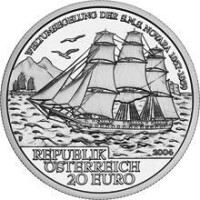 奧地利2004年發行的諾瓦拉號紀念幣