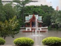 北京郵電大學繼續教育學院