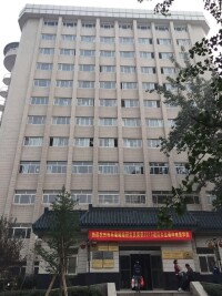 中國中醫科學院中藥研究所主大樓