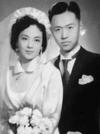 王丹鳳結婚
