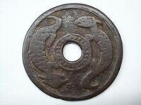 水族民俗錢幣