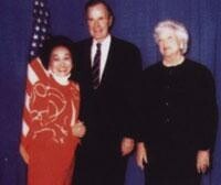 陳香梅女士與布希總統