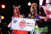 WORLD COSPLAY SUMMIT