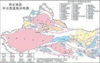 銀額盆地 在西北盆地群的 第20、21號