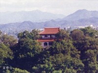 宜春城[地理名詞]