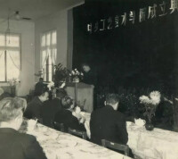 1956年11月1日，中央工藝美術學院成立典禮