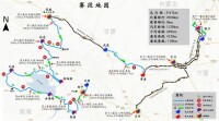 2013年環青海湖國際公路自行車比賽場地賽總賽段圖