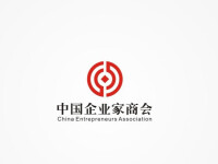 中國企業家協會