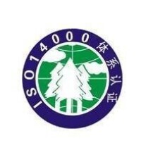 ISO14001認證標誌