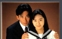 高校教師[日本1993年真田廣之等主演電視劇]