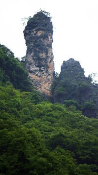 巫山當陽大峽谷