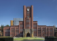 東京大學安田講堂