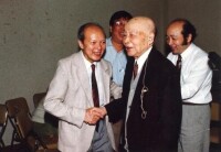 1995年穀超豪（左）70壽辰與蘇步青在一起