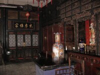 白家大院[陝西神木縣白家大院]