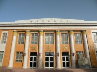 南疆雙語培訓中心