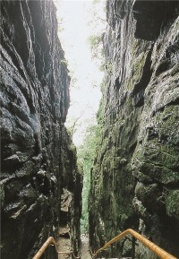 五女山風景區