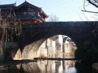 束河青龍橋