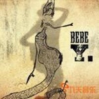 bebe[西班牙女歌手Bebe]