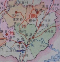 1983年前徽州地區圖