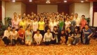 湖南省衡陽市第一屆《生命之旅》