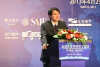 上海高級金融學院副院長朱寧教授