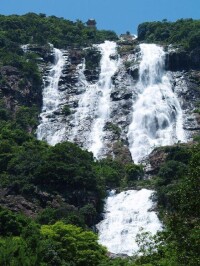 白水寨風景名勝區