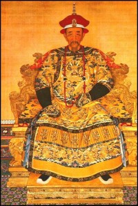 清康熙皇帝