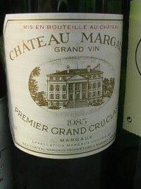 瑪歌莊園Chateau Margaux