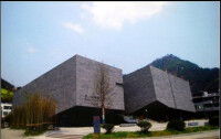 海原地震90周年建設的博物館