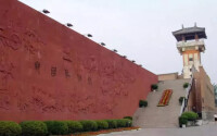 虢國博物館