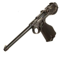 雨果-博查特C93手槍