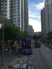 柴灣[香港下轄地區]