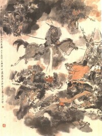 戴敦邦所繪的《沒羽箭飛石打英雄》