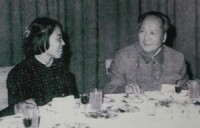 邢燕子1964年12月 參加毛澤東家宴