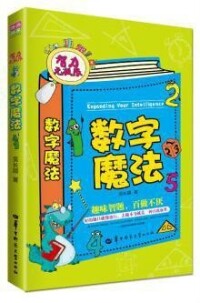 吳長順[山東省科普創作協會理事]