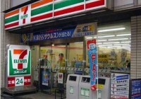 7-11