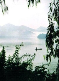 浴仙湖