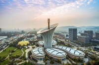 武漢未來科技城