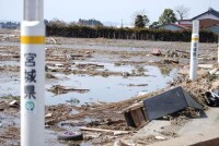 宮城縣災區名取市被海嘯淹沒后的地區