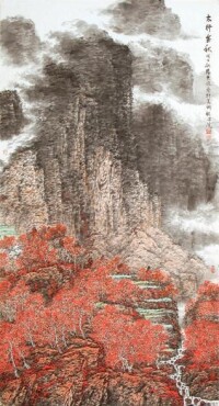 張東林中國畫