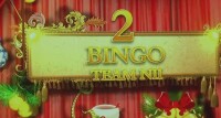 第二屆年度金曲大賞《Bingo!》