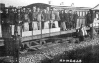 1888年李鴻章在唐山火車站