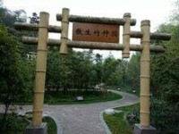 望江樓公園