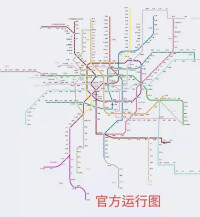 上海地鐵20號線