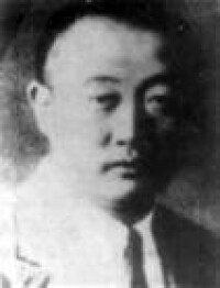 阿思根