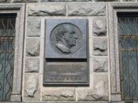 安德羅波夫紀念碑