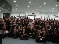 中國青年交響樂團