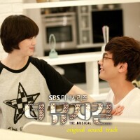 OST Part.3